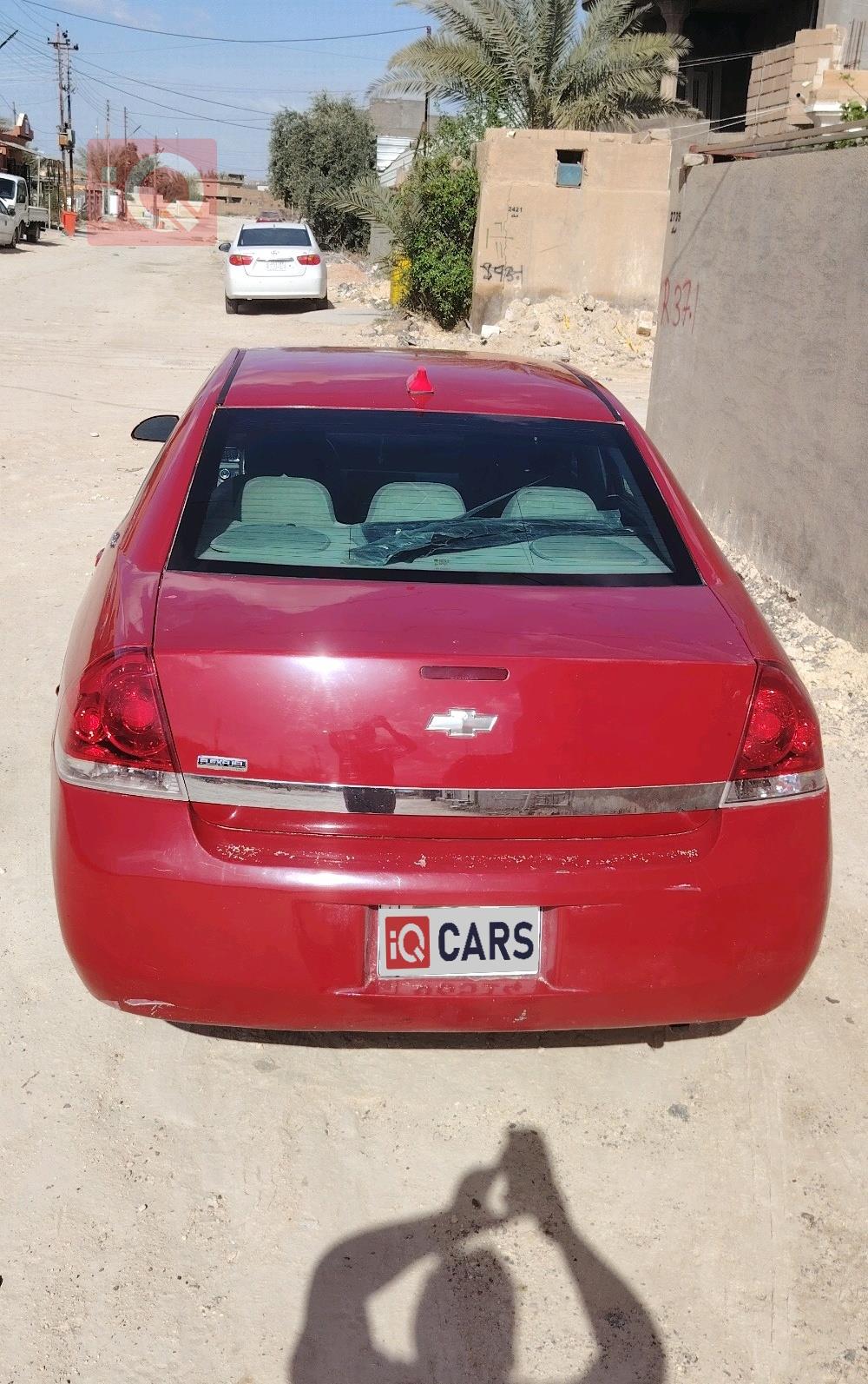 شيفروليه امبالا